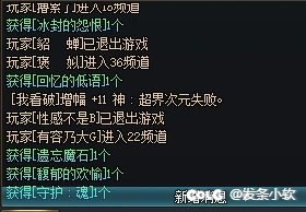 3个太初变换器变出大恍惚一套1