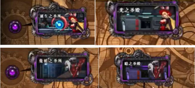 【杂谈：DNF回忆录】那些年一起打过的DNF团本，你最怀念哪一个11