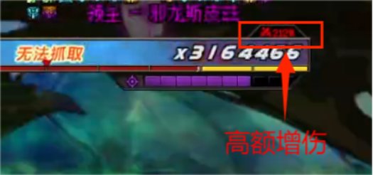 【杂谈：DNF回忆录】那些年一起打过的DNF团本，你最怀念哪一个22