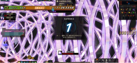 【杂谈：DNF回忆录】那些年一起打过的DNF团本，你最怀念哪一个23