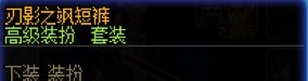 这个不良人的斗笠真帅吧！8