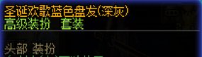 这个不良人的斗笠真帅吧！13