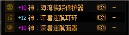 又到了每月初白嫖红12的时候啦4