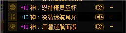 又到了每月初白嫖红12的时候啦5