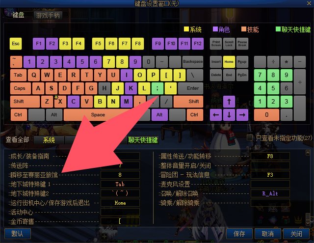 (＾_＾)本小姐的透明补丁没失效1