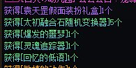太初变换器又出了一件1