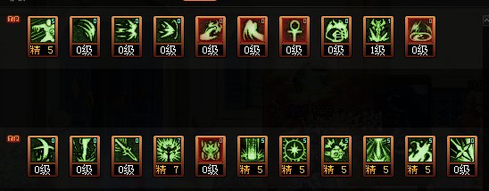 6.61奶爸60秒单刷极狐狸龙桩无特技2900亿8