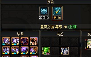 6.61奶爸60秒单刷极狐狸龙桩无特技2900亿12