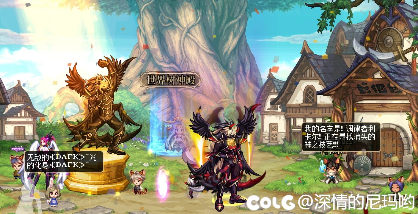 魔王城的雕像不错啊1