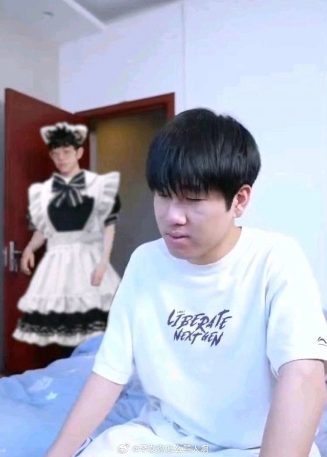 500万点个女仆中单陪玩2