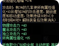 一觉保护天赋bug实战实测有效（√）5