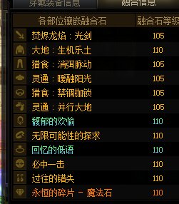 回归爹还是有说法的3