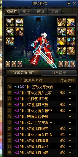 回归爹还是有说法的4