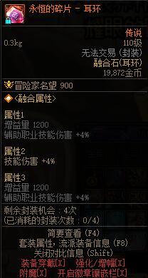 这个怎么办？1