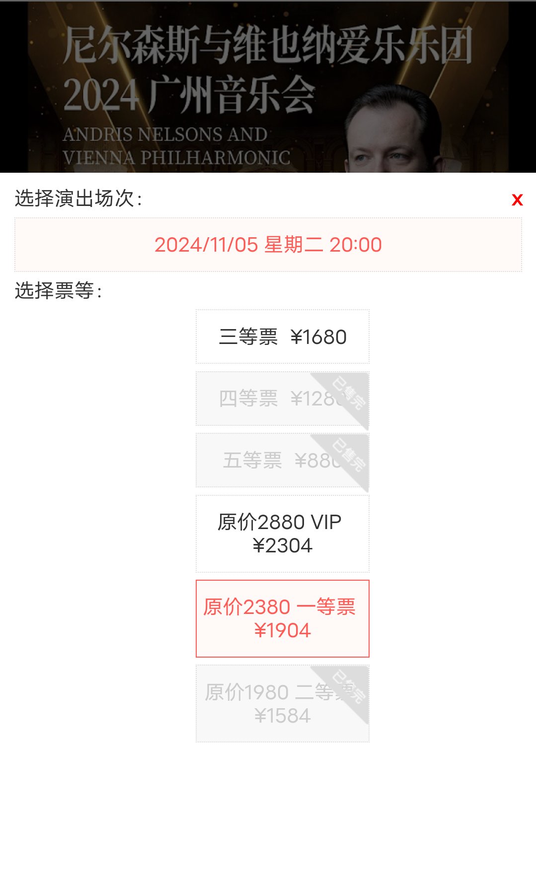 好羡慕你们经常去演唱会的1