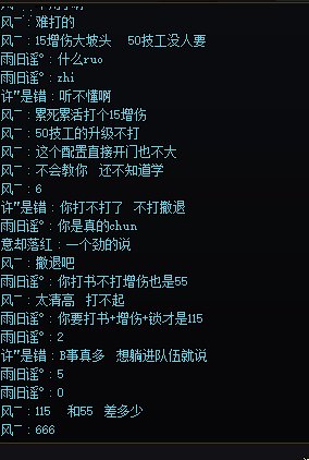 啊啊啊？？？1