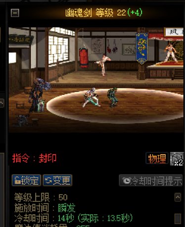 不懂就问，请教一个黑武cd计算的问题2