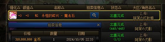 大佬是真的多.1