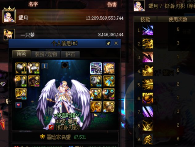 关于我无法消炎我自己这回事1