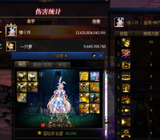 关于我无法消炎我自己这回事2