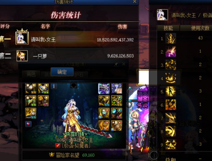 关于我无法消炎我自己这回事3