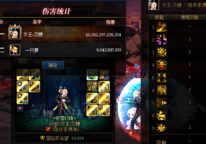 关于我无法消炎我自己这回事4