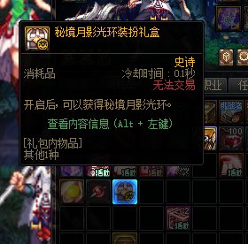 100e也可以轻松通关极难度的保姆级对策80