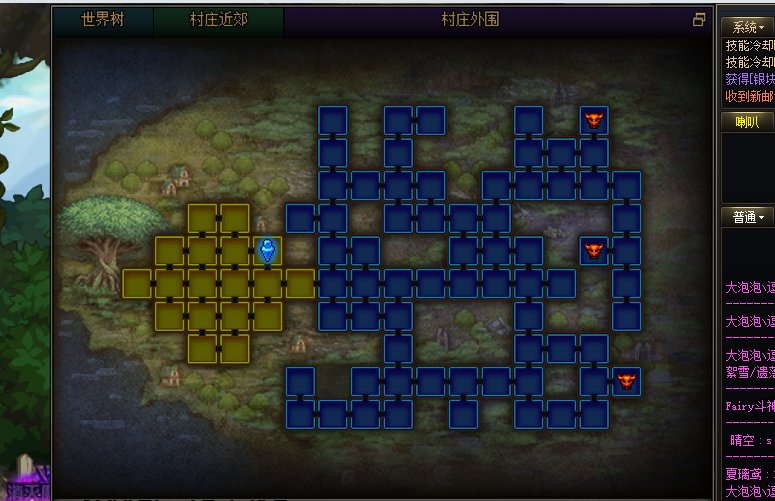 这个发现未知区域的任务怎么玩成啊？？1