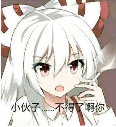 跑啊，干活啦——关于鞭挞自冰冻奶萝触发冰冻技功的一些测试5