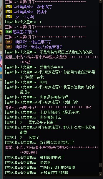 不废话，直接开挂1