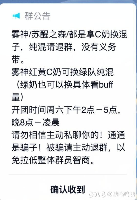 世纪慈善团是吧3