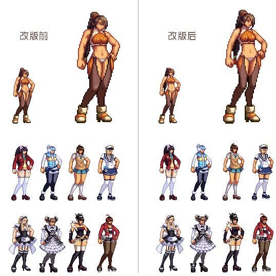 【杂谈:模型重做】女格斗美术设定与模型发展史,模型重置更新前来聊聊你的看法!7