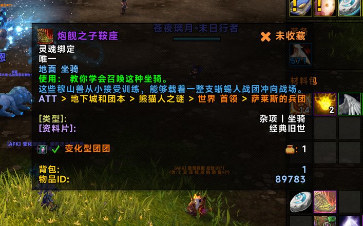 DNF上号打一堆日常0提升，60个材料点群星炸光，太初戒指有了疯狂随机戒指3