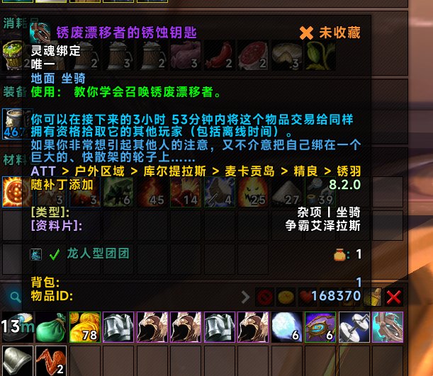 DNF上号打一堆日常0提升，60个材料点群星炸光，太初戒指有了疯狂随机戒指4