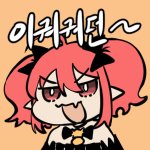 【爆料：开发者笔记】韩测雾神困难模式与女格斗家重制介绍12