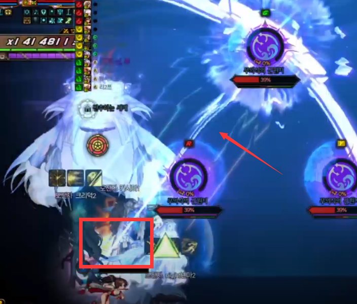 【爆料：韩测1008】韩服雾神困难,女格斗部分实机抢先看6
