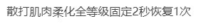 是翻译错了，还是1