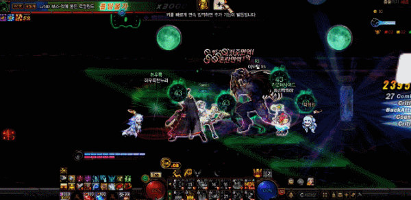 韩服杂志社673-雾神困难新增机制速览与简介（体验服版）11
