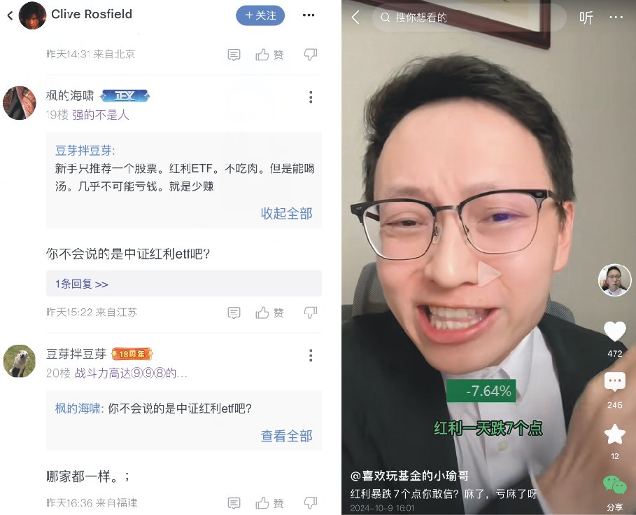 一张图1