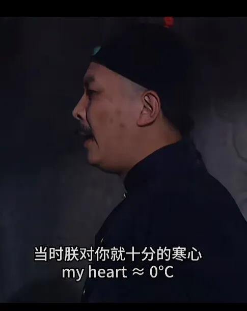 god is a girl怎么翻译2