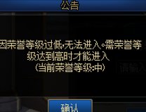 萌新回归求教，后面该怎么玩？2
