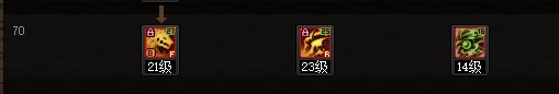 标题就叫关于血法的一些补充3
