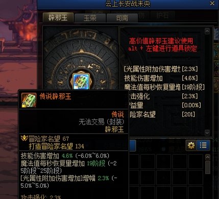 7.2毕业吊机1800亿1