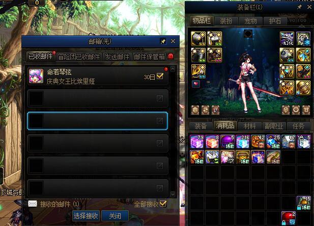 宠物跨界后附魔怎么消失了？1