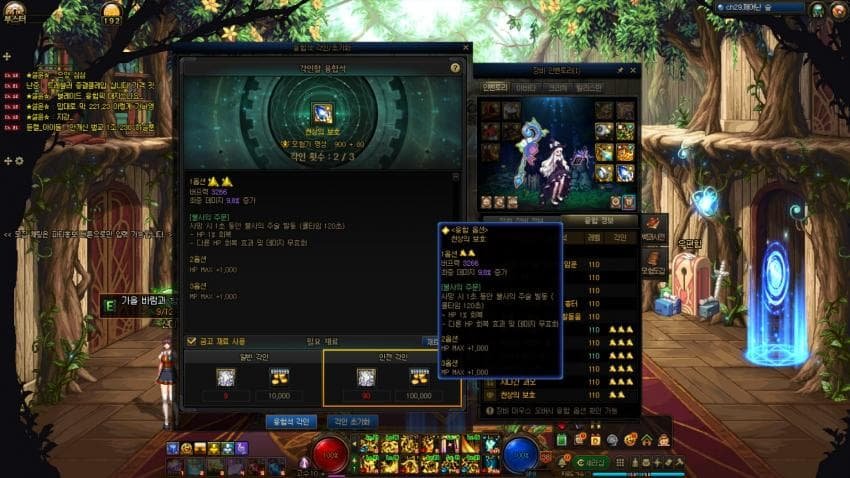 【搬运】去网吧玩dcdnf吧。1