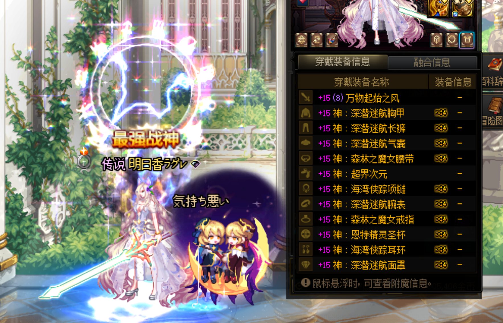 目标达成，增幅算是暂时毕业了，现在是贤者时间1