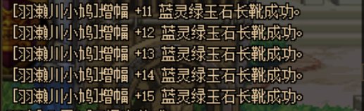 目标达成，增幅算是暂时毕业了，现在是贤者时间3