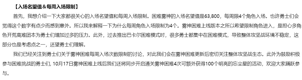 金熙元能来C站对线吗1