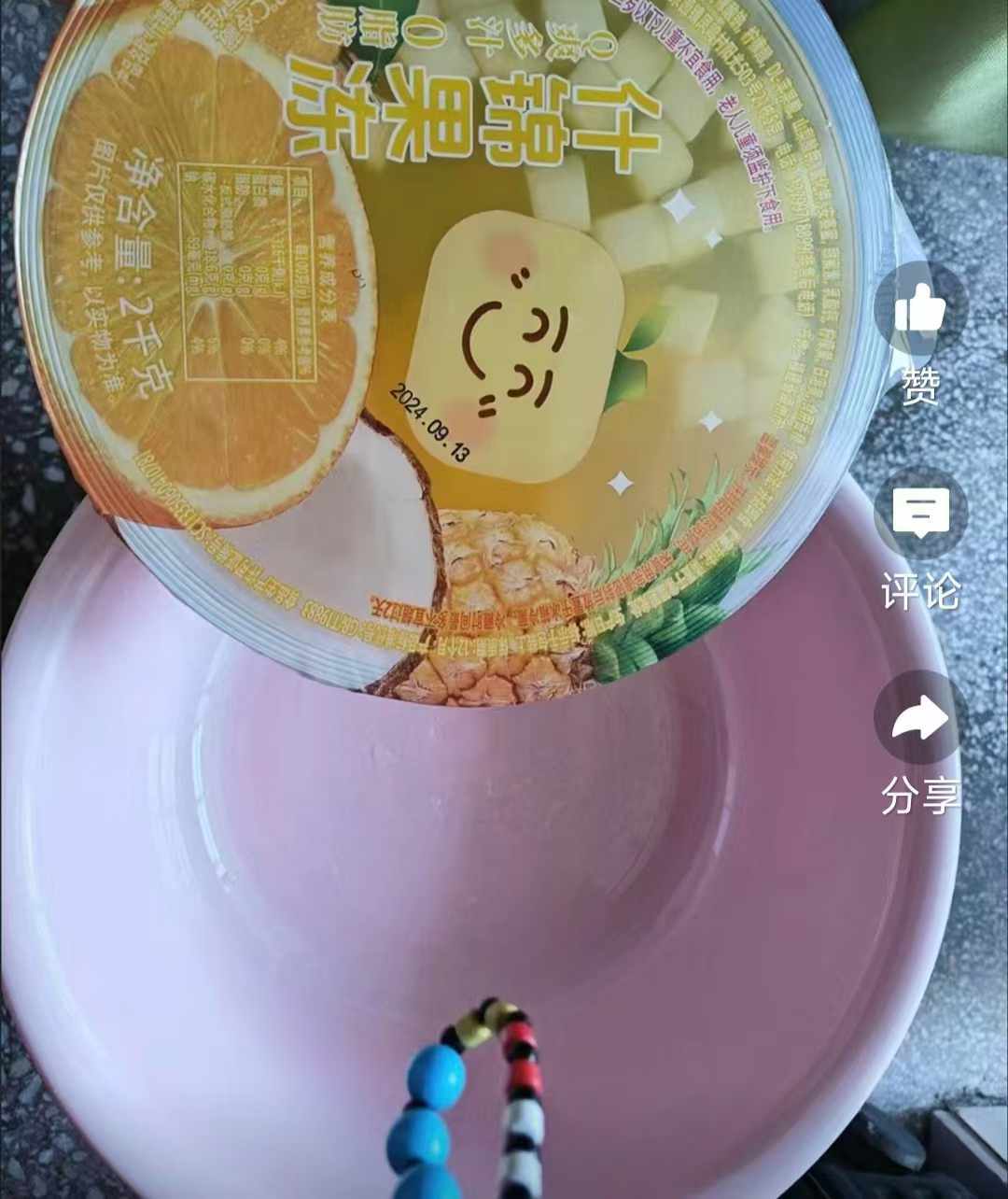 脸盆大的果冻，看着就爽！1