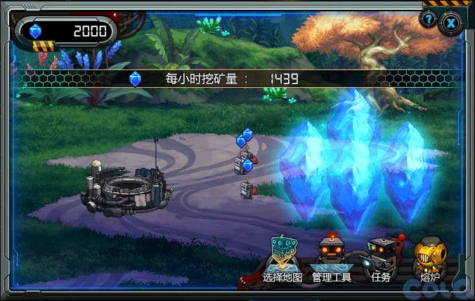 【爆料：国服体验服1011】雾神攻坚战困难/太初武器/魔盒更新/特惠福袋/采矿大亨/活动调整55